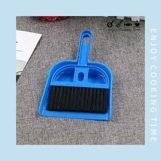 Bộ chổi quét bụi và ki hốt rác mini