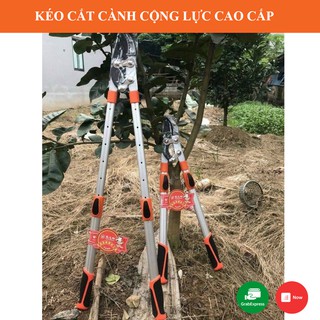 Kéo Cắt Cành Cộng Lực Mạnh Thắng, Chất Liệu Thép Cao Cấp, Cắt Siêu Khỏe