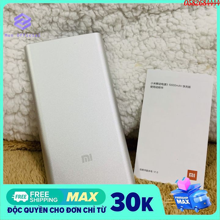 Sạc Dự Phòng Xiaomi Gen 3 10000mAh Hỗ Trợ Sạc Nhanh 18W-45W, 2 Cổng USB-C Hỗ Trợ Sạc Nhanh 2 Chiều