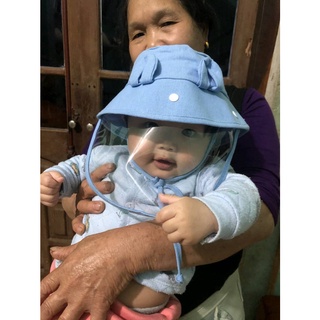 Mũ chống giọt bắn cho bé hình tai gấu dễ thương cho bé 0-24m (tấm kính có thể tháo rời )