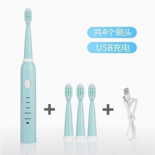 set bàn chải điện
