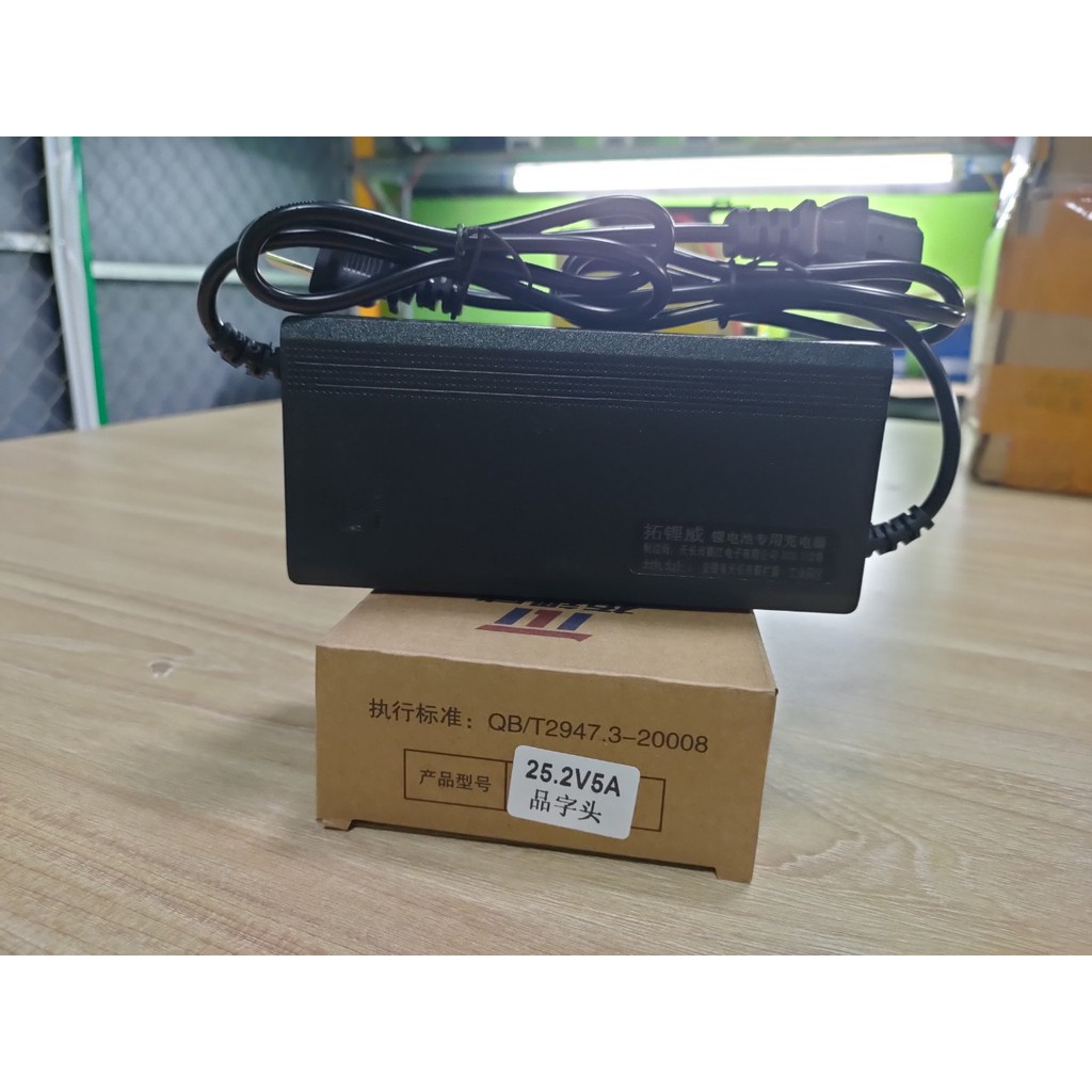 Bộ sạc pin Lithium 24V5A (cho hệ 24V- 6 Cell 3.7V pin Lipo)