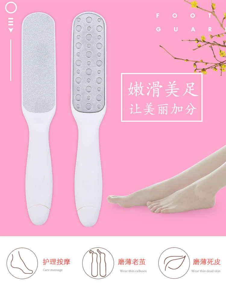 Dụng cụ chà gót chân tẩy tế bào chết thiết kế tiện dụng