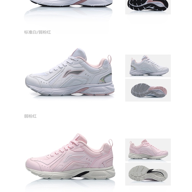 Giày thể thao nữ cao cấp Lining - ARHP148