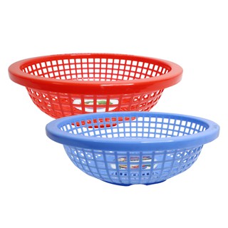 Combo 2 rổ nhựa tròn 23cm Chấn Thuận Thành đựng đồ đạc, đựng thực phẩm rau củ đa năng tiện lợi (RC2320-2)