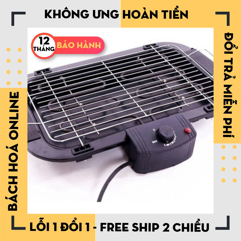 [Hàng Loại 1] Bếp Nướng Điện Không Khói Electric Barbercue Grill Công Suất 2000W