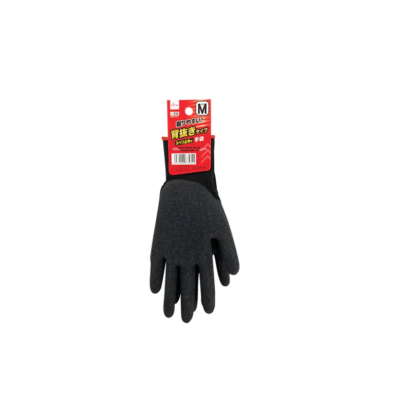 Daiso Găng Tay Cao Su Thiên Nhiên Natural Rubber Tight Fitting Gloves With Anti-Slip Grip Black M Saize