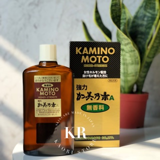 TINH CHẤT MỌC TÓC KAMINOMOTO