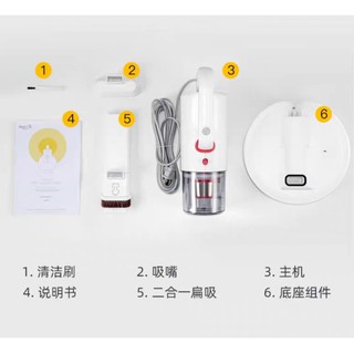 Máy hút bụi ga giường đệm 2in1 DEERMA CM1300