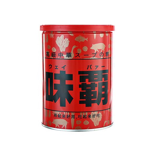 Nước hầm xương cô đặc Hiroshi Nhật