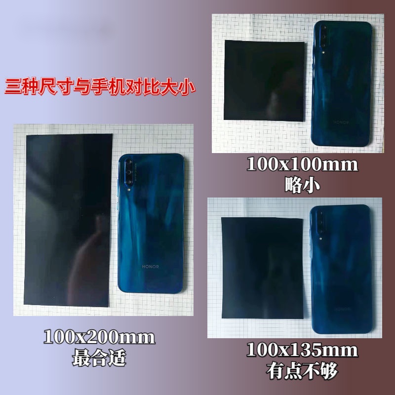 Nhãn Dán Tản Nhiệt graphene Nhân Tạo Tản Nhiệt Cao Phù Hợp Với Mọi Loại Điện Thoại Di Động
