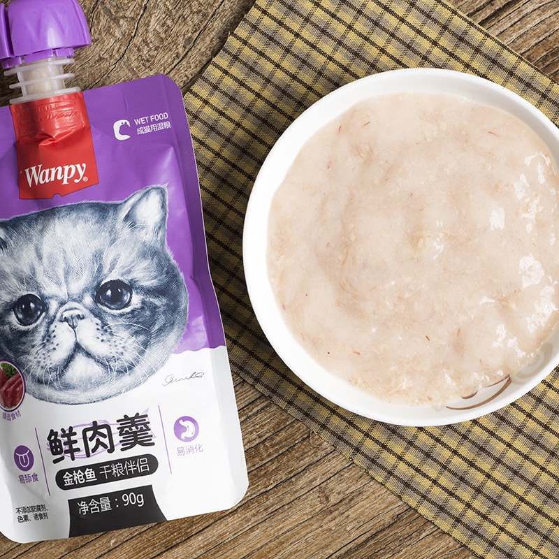 Pate Wanpy nắp vặn cho mèo 90g