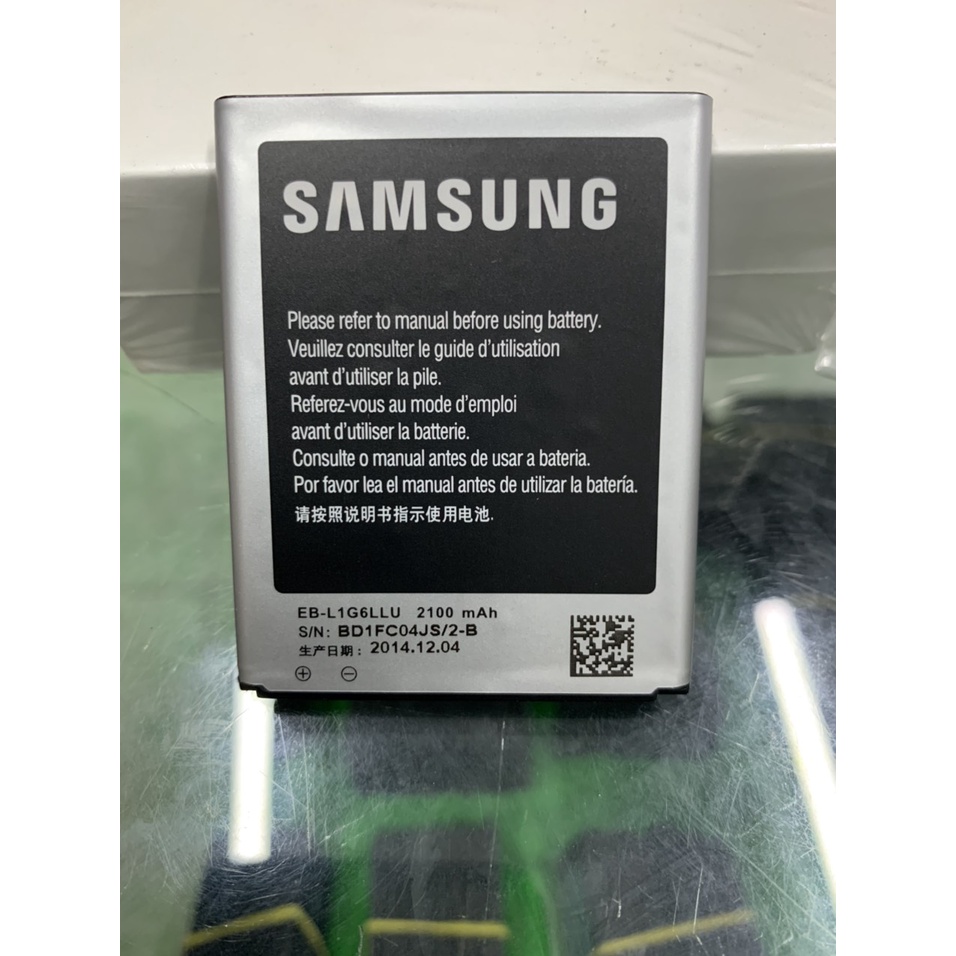Pin S3/ I9300, Mã Pin EB-L1G6LLU