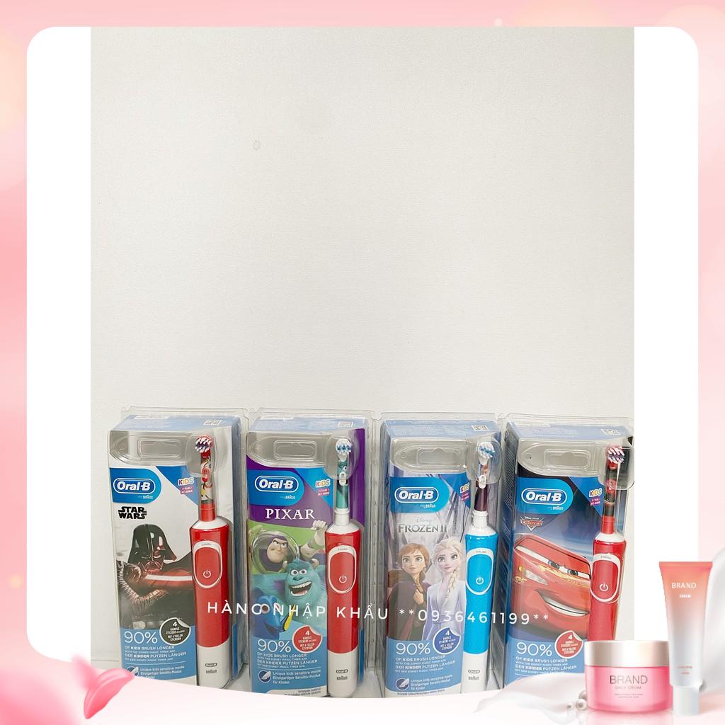 Bàn chải điện Oral-b chính hãng trẻ em Đức 3tuôi+