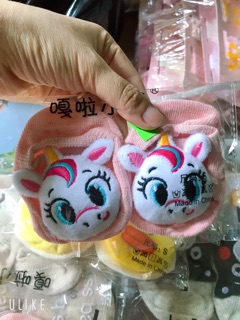 Tất kiss baby