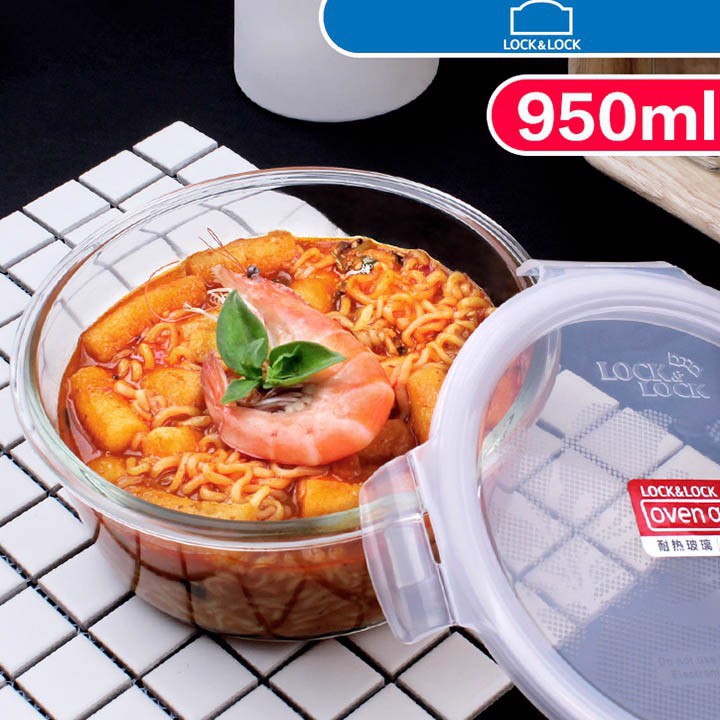 Hộp thủy tinh chịu nhiệt Lock&Lock Oven Glass 950ml LLG861