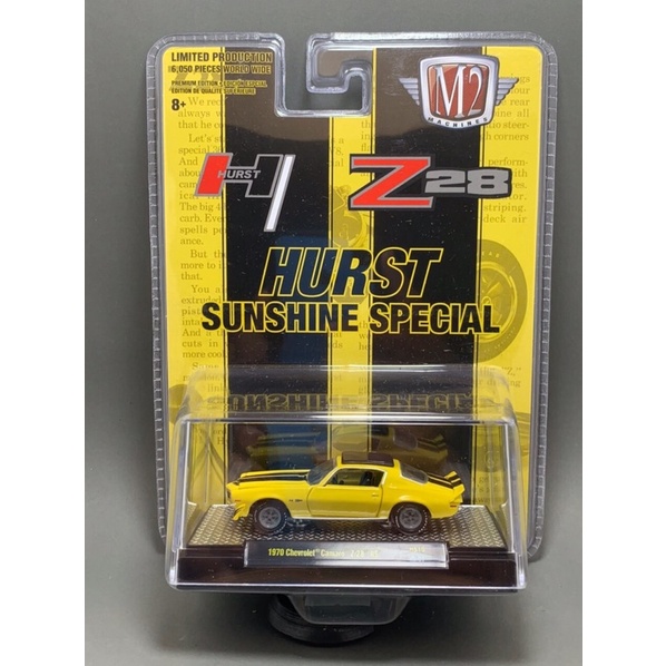 M2 Machines - 1970 Chevrolet Camaro - Xe mô hình tỉ lệ 1/64