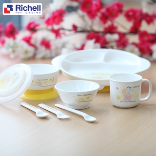 Bộ ăn dặm LO 9 món Richell RC53151