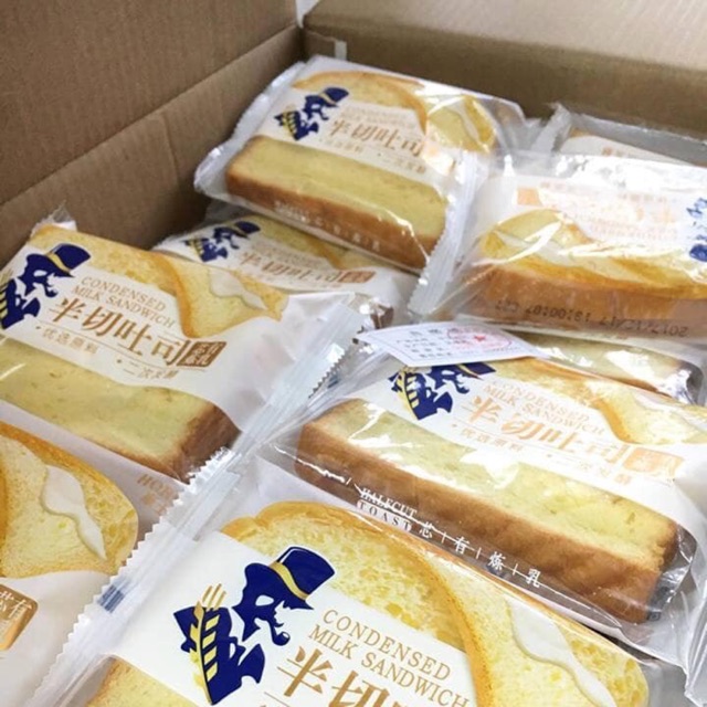 Bánh sanwich nhân sữa chua 18k/ 2 cái bánh