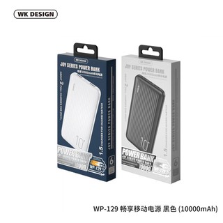 Sạc Dự Phòng Remax wp-129 10000mAh