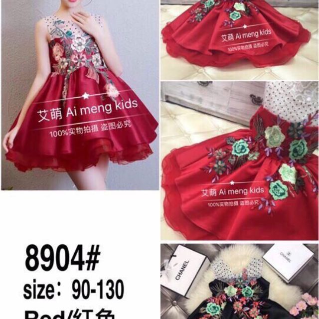 Đầm dạ hội 18-28 kg