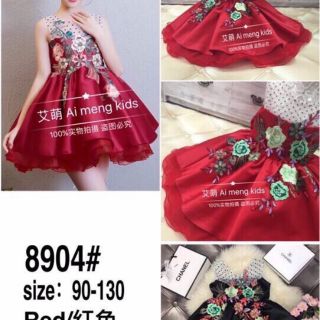 Đầm dạ hội 18-28 kg