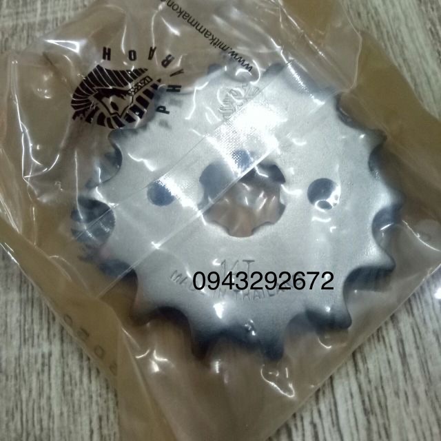 Bộ Nhông Xích Dream