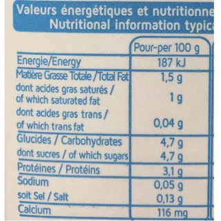 SỮA TƯƠI PROMESS ÍT BÉO 200ML (THÙNG 24 HỘP)