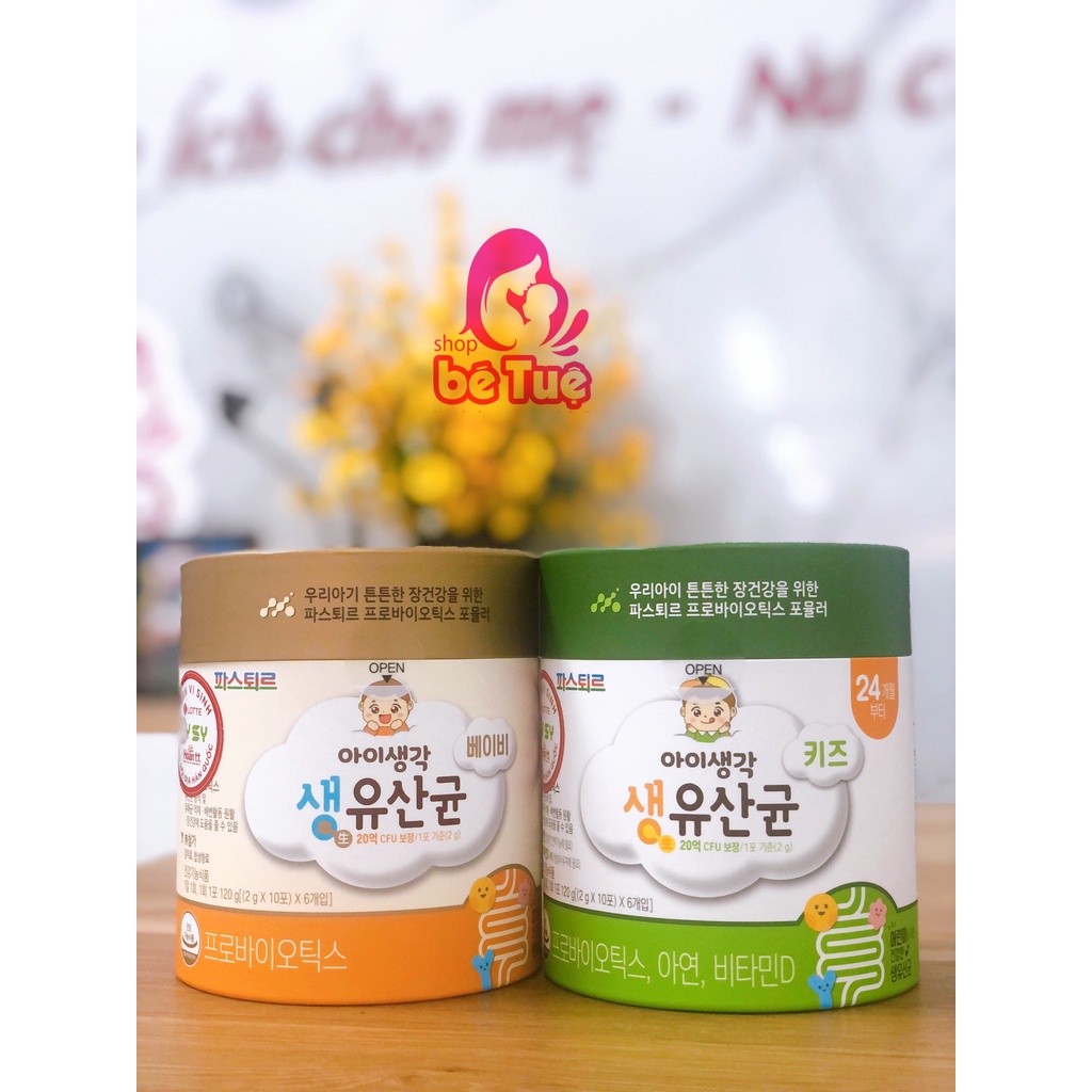 Men vi sinh Sysy Lotte Hàn Quốc, bổ sung lợi khuẩn hỗ trợ cho bé táo bón biếng ăn 10x2g