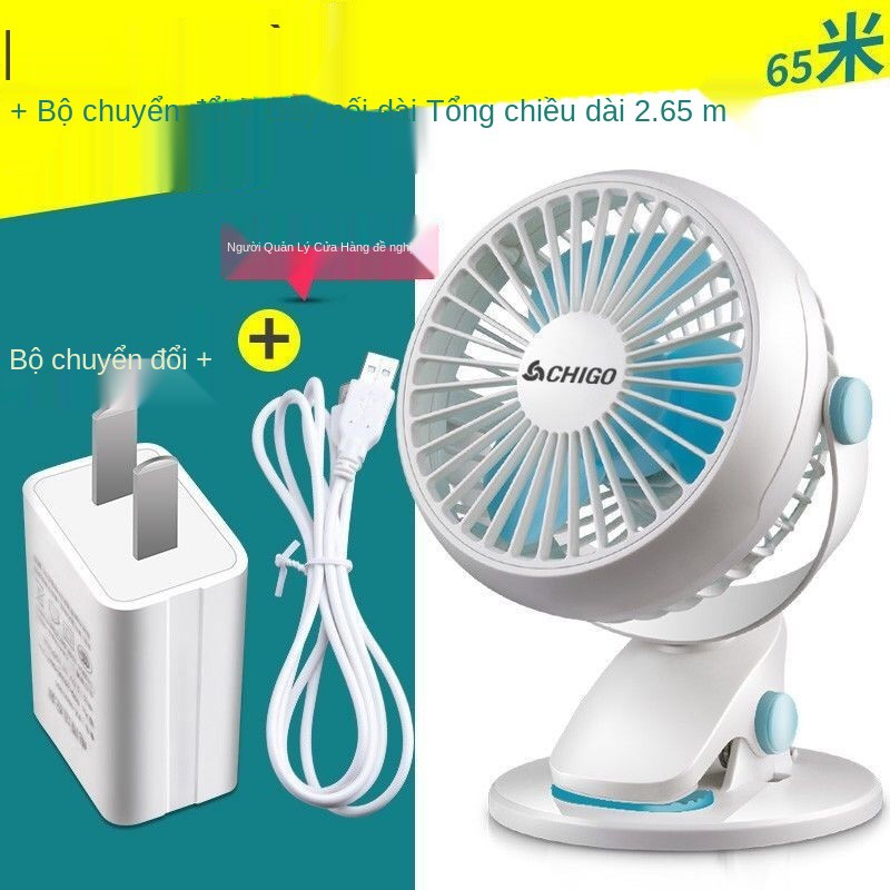 ▦✢Quạt điện Chigo mini giường để bàn im lặng ký túc xá sinh viên kẹp văn phòng công ty nhỏ USB <