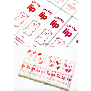 Son Gel Like Lip – A’Pieu