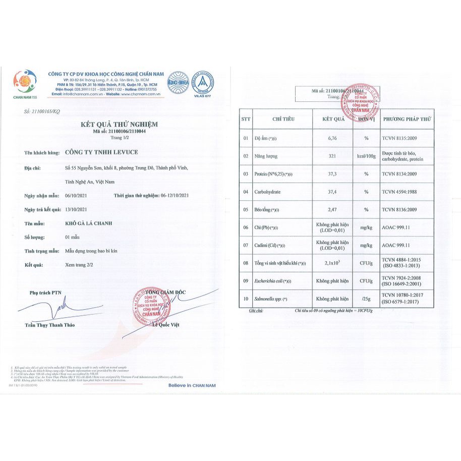 Khô Gà Lá Chanh 125g YUKI FARM - Đồ Ăn Văt Khô Gà, Khô Heo Xé Cay Siêu Ngon - Đồ ăn vặt Việt Nam Chất Lượng Cao | BigBuy360 - bigbuy360.vn