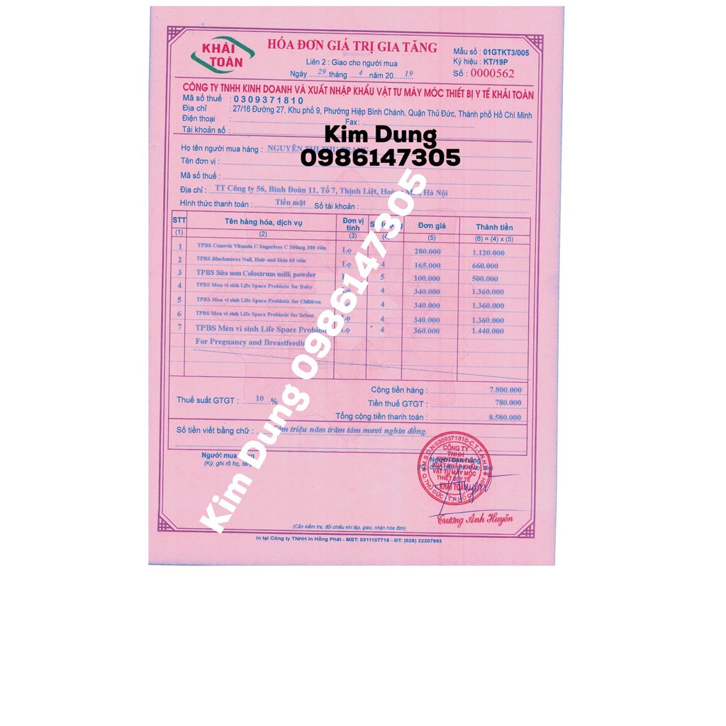 Viên uống đẹp da, móng và tóc - Blackmores Nails Hair Skin | BigBuy360 - bigbuy360.vn