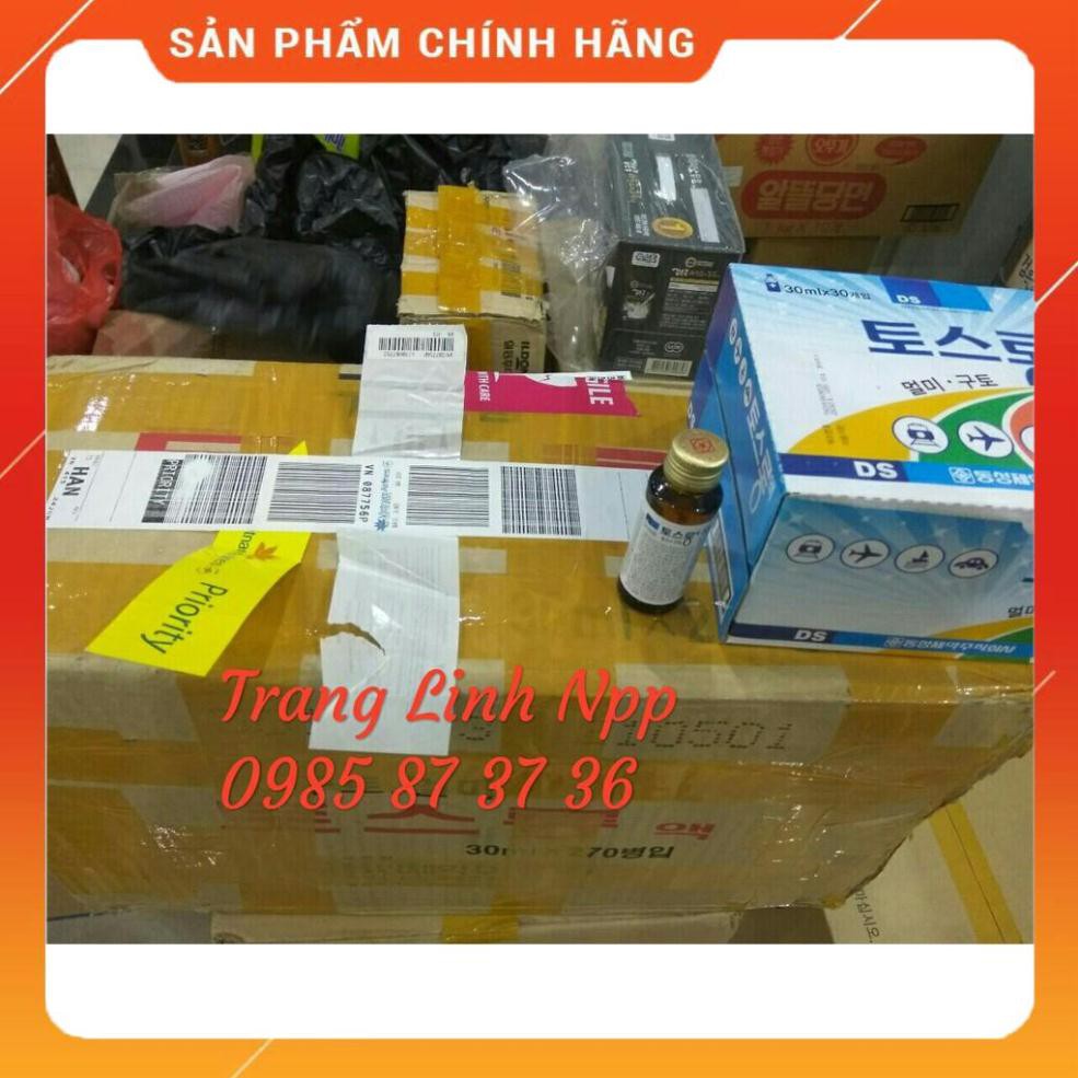 Nước Chống Say Tầu Xe Nội Địa Hàn Quốc, Hộp 30 Chai