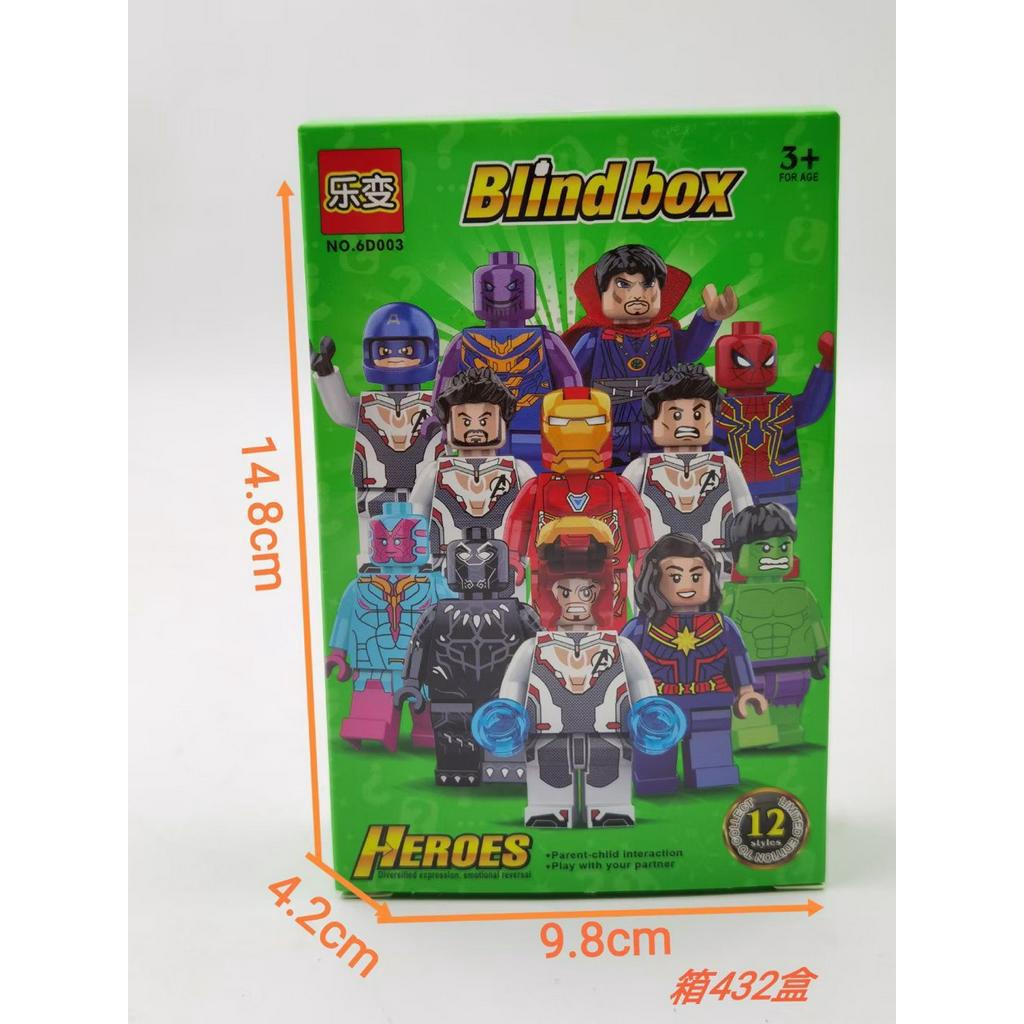 Mô Hình Lắp Ráp Lego Biệt Đội Siêu Anh Hùng