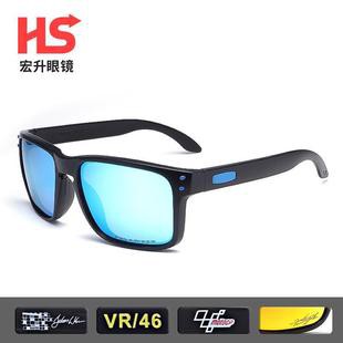 Kính Mát Phân Cực 9102 Phong Cách Âu Mỹ Cho Nam Vr46 | BigBuy360 - bigbuy360.vn