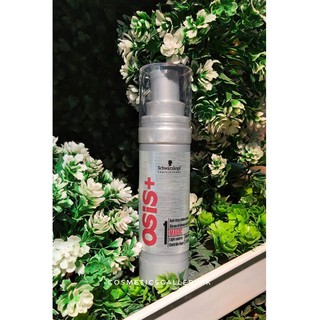 𝑆𝑒𝑟𝑢𝑚 𝐷𝑢̛𝑜̛̃𝑛𝑔 𝐵𝑜́𝑛𝑔 𝑇𝑜́𝑐 OSIS Schwarzkopf 50ml
