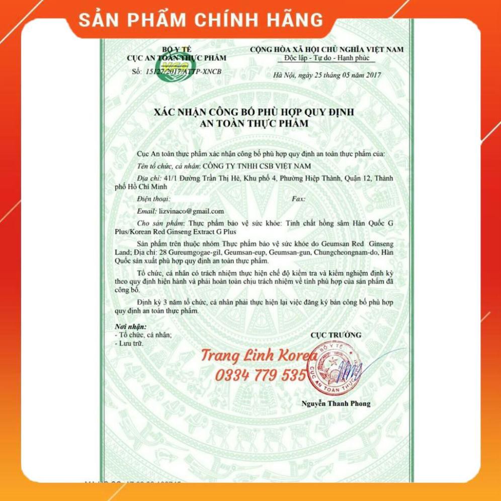 [ Hàng Mới Về ] Tinh Chất Hồng Sâm Đông Trùng Cao Cấp Hàn Quốc, Chai 3000ml