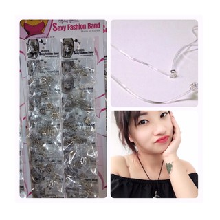 DÂy áo trong sợi bún