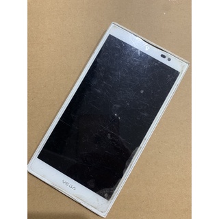 xác điện thoại sky a860l