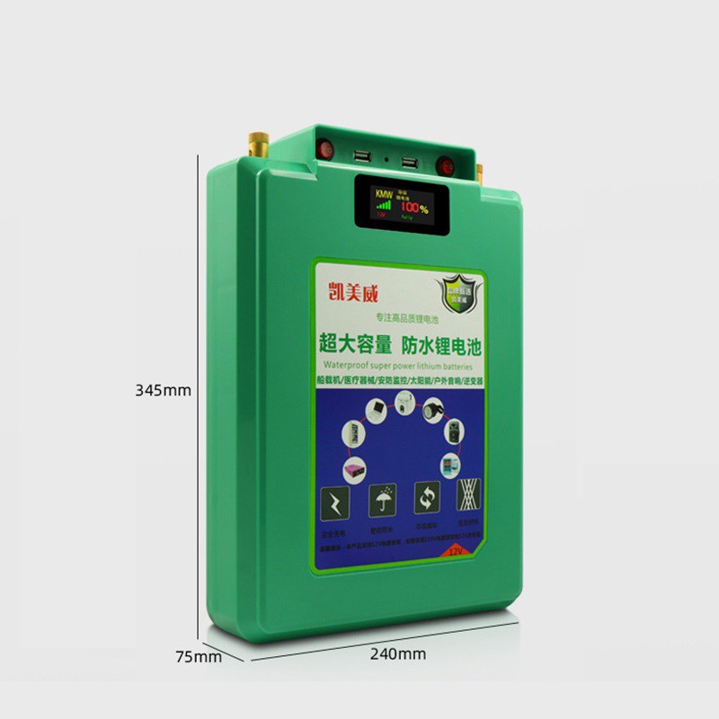 Bình Pin Lithium 12V-200Ah chống nước