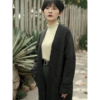 Áo Cardigan len
