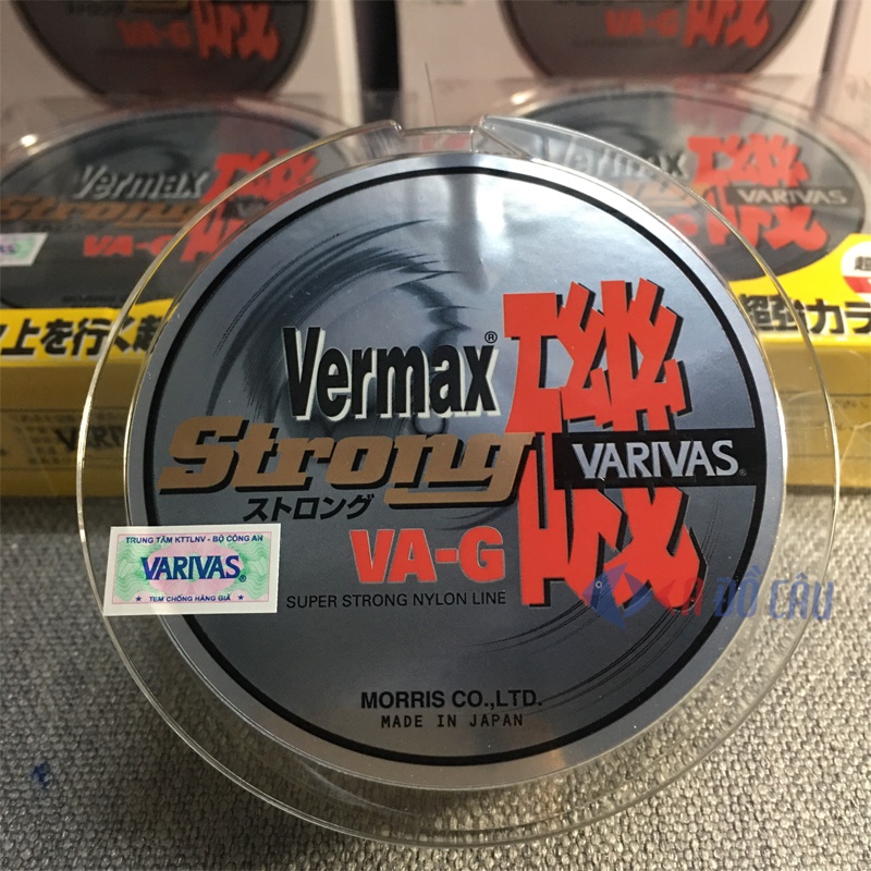 Dây cước tàng hình Varivas Vermax Strong VA-G
