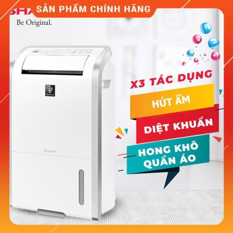 [FreeShip] Máy hút ẩm và tạo ion Sharp DW-D20A-W (50m2), Hàng chính hãng - Bảo hành 12 tháng BM