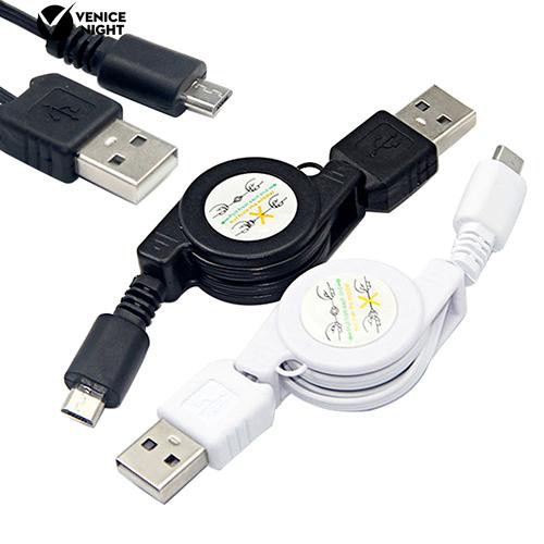 *Micro USB A to USB 2.0 B Male Cable Sync Data Charger