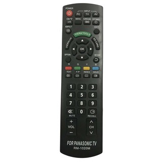 Điều Khiển PANASONIC Cao Cấp