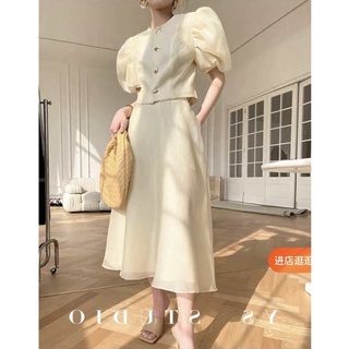[ SẴN HÀNG THIẾT KẾ ] SET TIỂU THƯ YS CHIC
