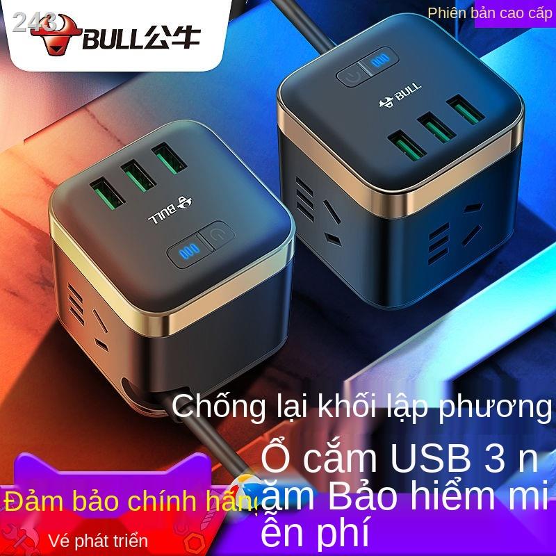 ZBull có đầy đủ ổ cắm ngắt điện tự động, chống sạc quá mức thông minh Khối lập phương Rubik đứng đa năng với bo mạch usb