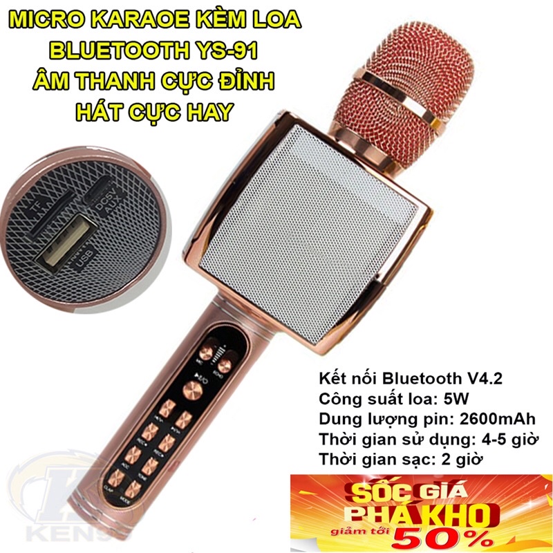 Micro không dây Karaoke JVJ YS-91 Bluetooth - Hỗ trợ ghi âm