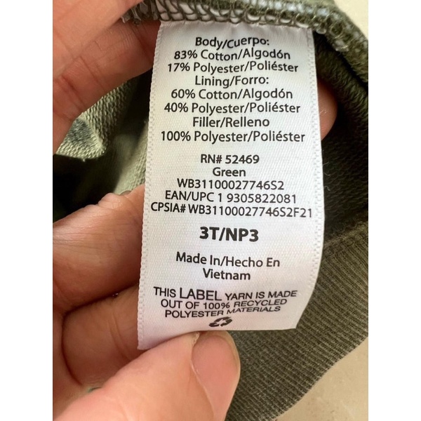 Set áo trần bông bé trai